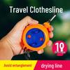Ветрозащитная выдвижная бельевая веревка для использования в помещении/на улице и в путешествиях