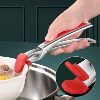 Зажим против ожогов Щипцы для кухни из нержавеющей стали Эргономичная ручка Противоскользящий силиконовый зажим Зажим для перемещения горячих поверхностей, мисок, посуды Инструмент для приготовления пищи