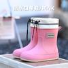 Fashion 2024 New Rain Shoes Female Mid-calf Thick Bottom Waterproof Boots Non-slip Fashion Water Shoes Kitchen Zapatos Para Mujeres