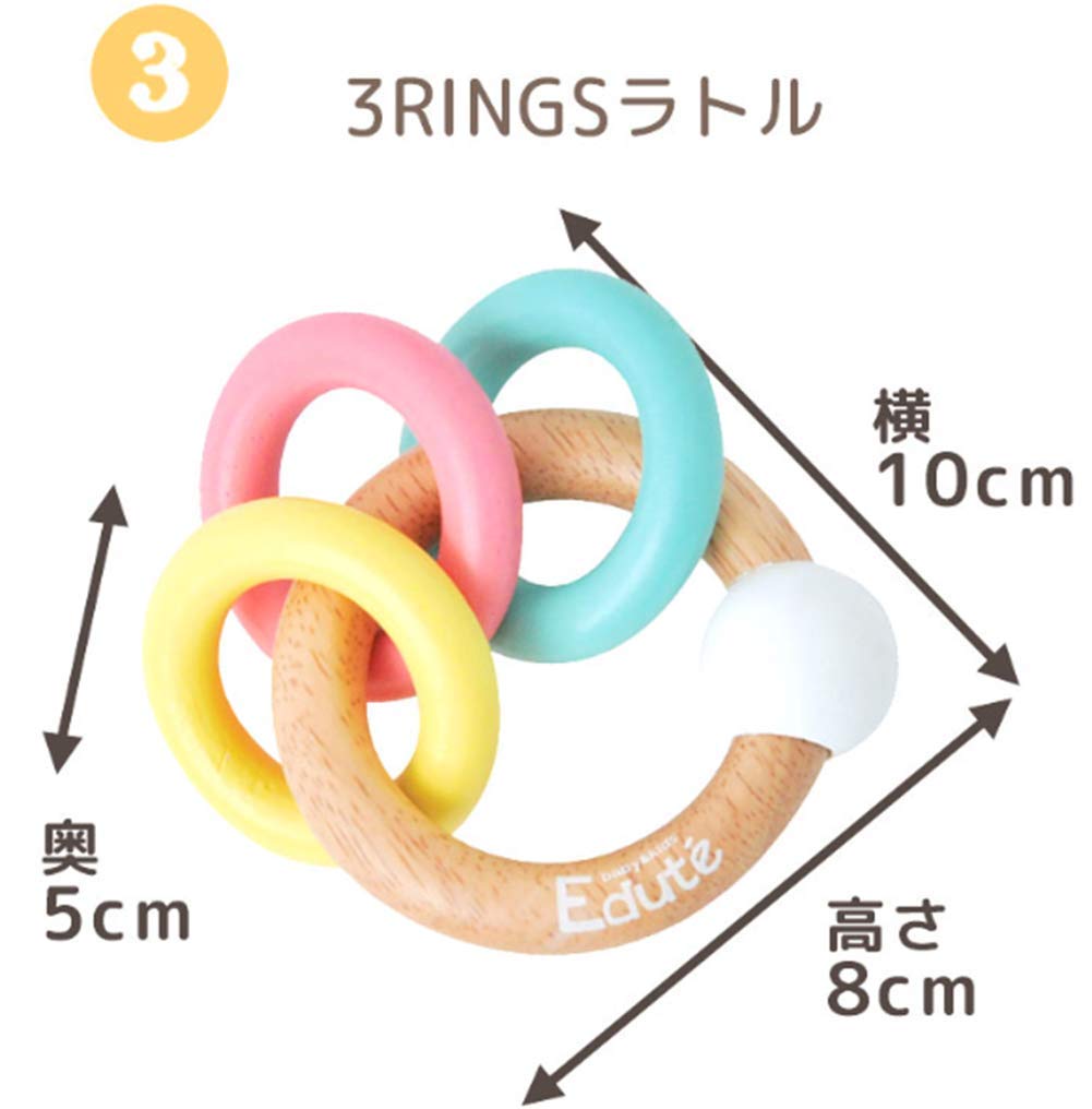 Подарочный набор для младенцев Утка Соска-погремушка для прорезывания зубов Погремушка Деревянная игрушка 0 лет Подарок для младенца Детское образование