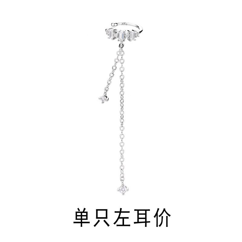 Длинные инкрустированные бриллиантами бахромчатые серьги-клипсы, безболезненные и проколотые серьги, ежедневные клипсы-косточки для ушей Flow, модные и изысканные, подчеркивающие тонкое лицо