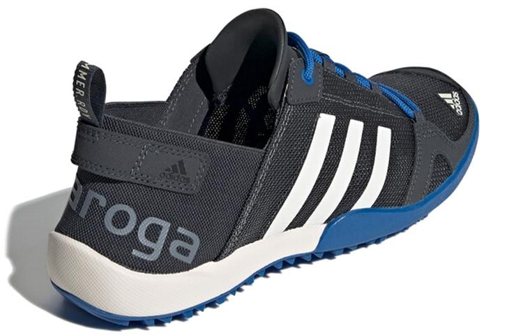 adidas Дарога Два 13 С.рди FY1783