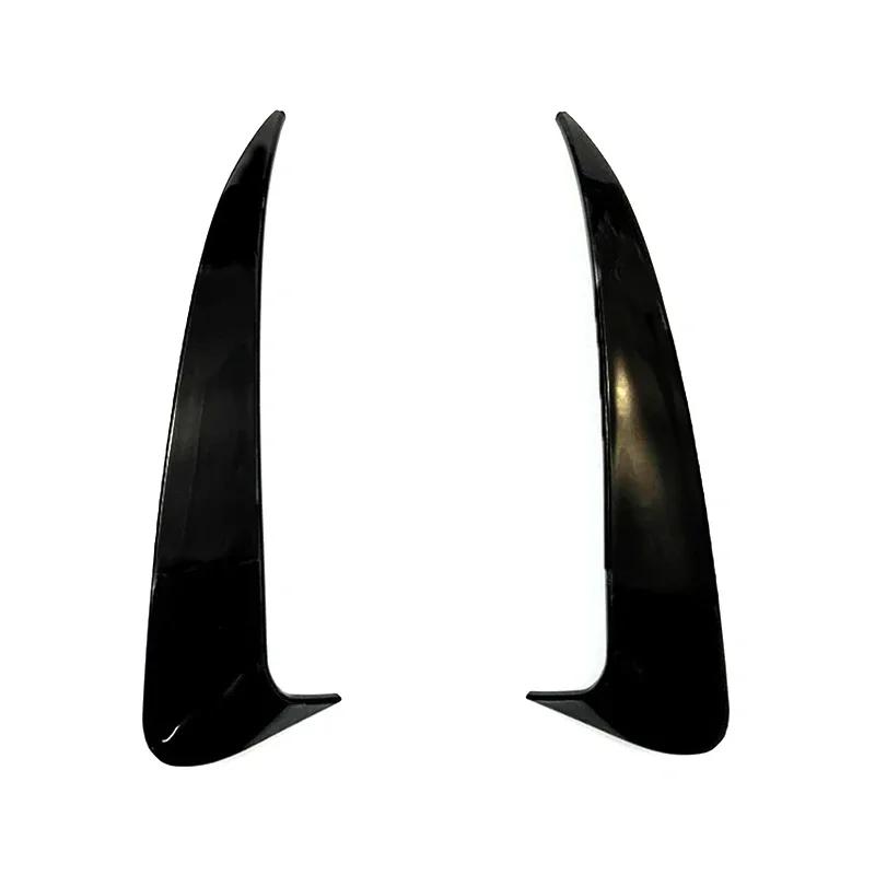 Fit For Mercedes-Benz C-Class W205 C43 C63 AMG 2014-2019 Rear Bumper Spoiler Side Canard Air Vent Cover Inserts Accessories