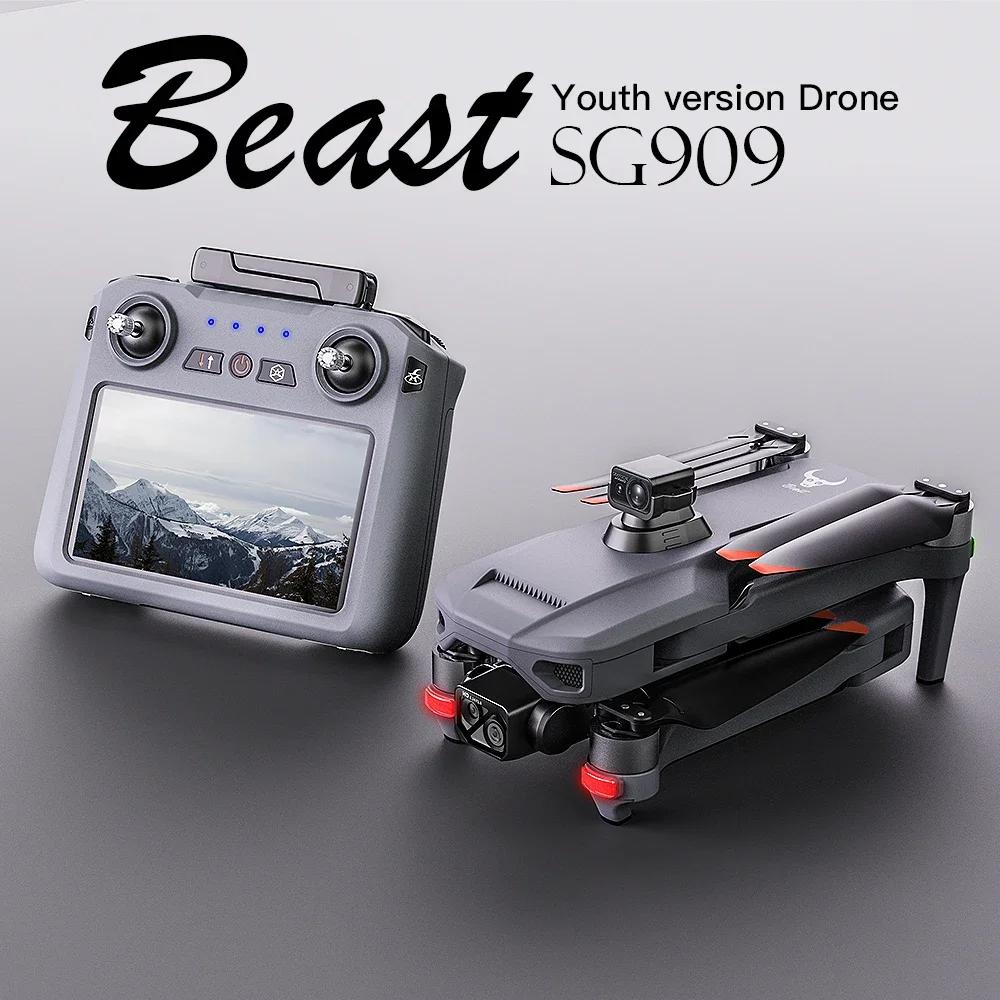 2024 ZLL SG909 Drone Professional Camera Touch Screen 3-осевой подвес FPV Бесщеточный EIS Электронный RC Дрон Игрушка
