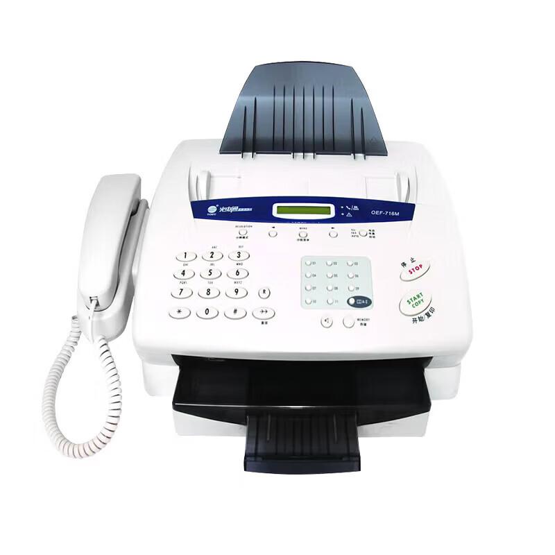 TOEC OEF-716M A4 Dedicated Fax Machine CN plug (adapter included)