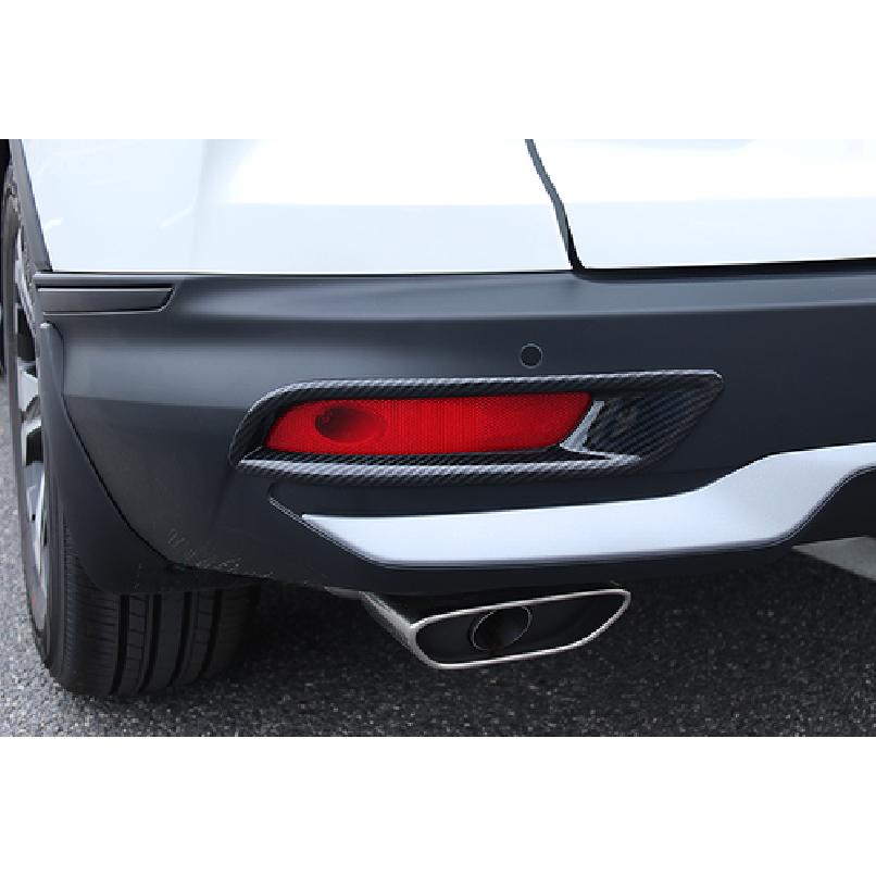 Накладка на задний противотуманный фонарь из углеродного волокна для - Honda CRV CR-V ABS