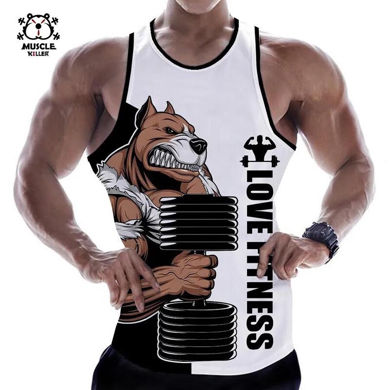 Muscle Animal Sports Gym Wear: Loose Fit Elastic Clothing for Bodybuilding, Running, and Weightlifting