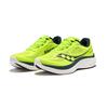 SAUCONY Kinvara 15 Citron Navy - S20967-220