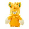 Pokemon Center Original Soft Plush Toy PAMO NO MURE Parmot