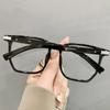 Retro TR90 Black Framed Photochromic Eyewear Large Frame Polygonal Myopia Glasses Oversized Anti Blue Light Near Sight Glasses