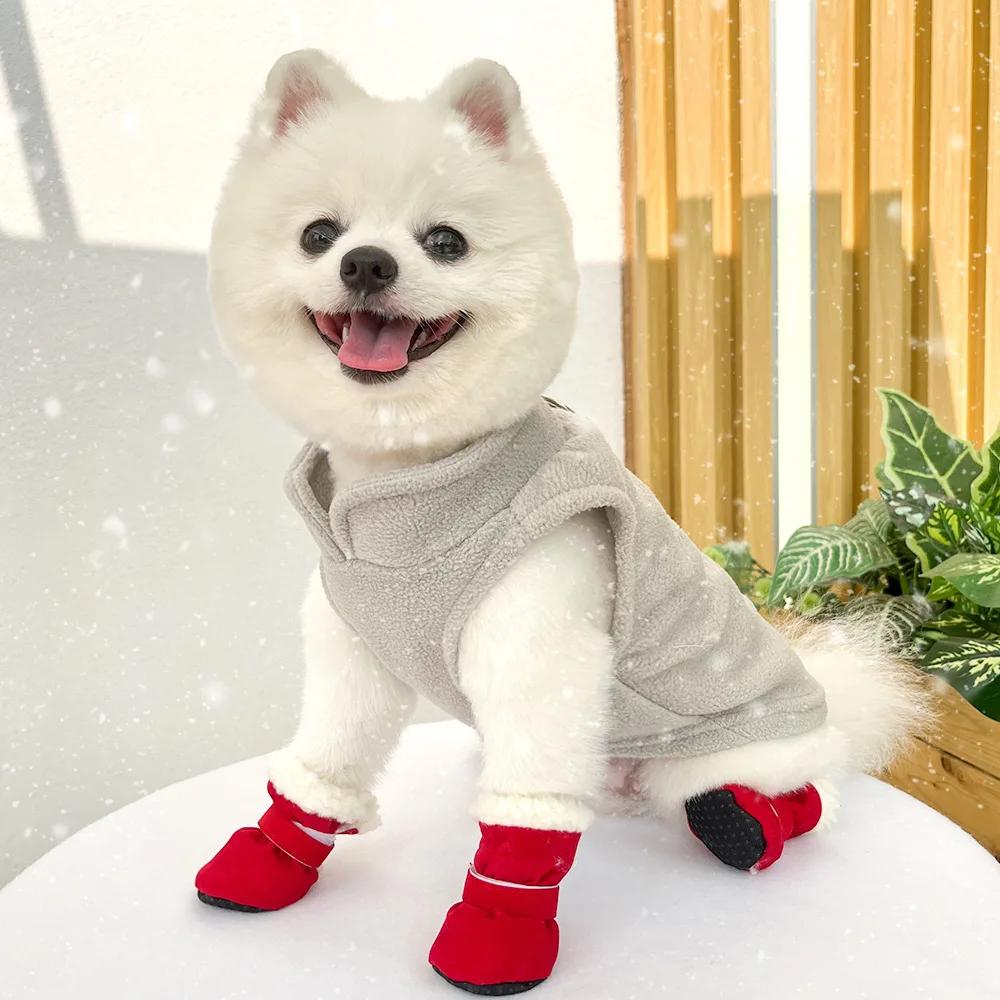 4PCS Winter Dog Shoes Super Warm Anti-Slip Wear-Resistant Dog Outdoor Boots for Small Medium Dogs Cats Puppy Pet Accessories