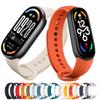 Ремешок для Xiaomi Mi Band 10/9/8 NFC Браслет Силиконовый Спортивный Наручный ремешок pulsera correa для Xiaomi band 10 9 ремешок Аксессуары