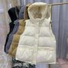 Зима-Осень, женский однотонный теплый жилет без рукавов с воротником-стойкой и воротником-стойкой, свободное шикарное белое пальто на утином пуху