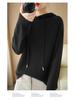 2025 Autumn/Winter Women's Hooded Knit Sweater - Long Sleeve, Solid Color, Loose Fit, Versatile Commuting Style