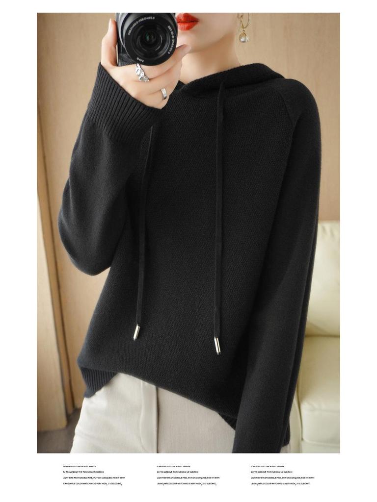 2025 Autumn/Winter Women's Hooded Knit Sweater - Long Sleeve, Solid Color, Loose Fit, Versatile Commuting Style