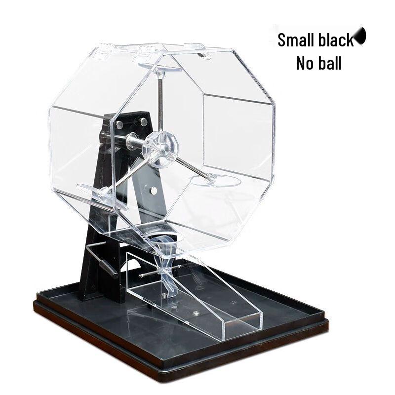 Manual Lottery & Raffle Machine