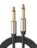 UGREEN 6.35mm Mono Cable, Standard Plug, Male To Male, for Connecting Mixers, Guitars, Amplifiers, Speakers, Etc., 3M