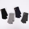 Latest Men's Warm Gloves Winter Touch Screen Plus Fleece Gloves Cold Warm Wool Knitted Gloves