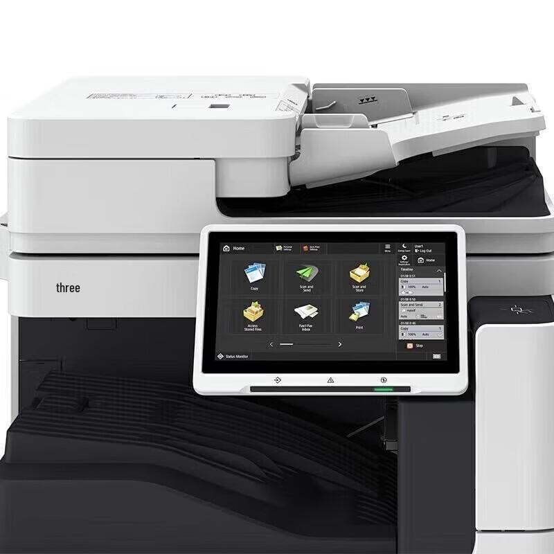 Canon iR ADV DX C5840 A3 Color Multifunction Printer CN plug (adapter included)