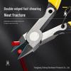 Key Brand Stainless Steel Diagonal Cutting Pliers for Gundam Models and Circuit Boards