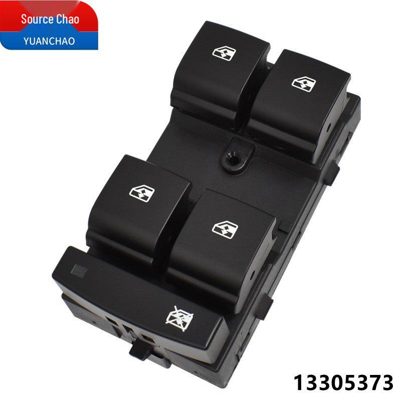 Compatible Power Window Switch Button for Buick Excelle Regal & Cruze (Part 13305373)
