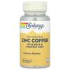 Zinc Copper, Seaweed and Pumpkin Seed, 100 Veggie Capsules