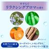 Kao Nivea D Clear Очищающее масло 195 мл