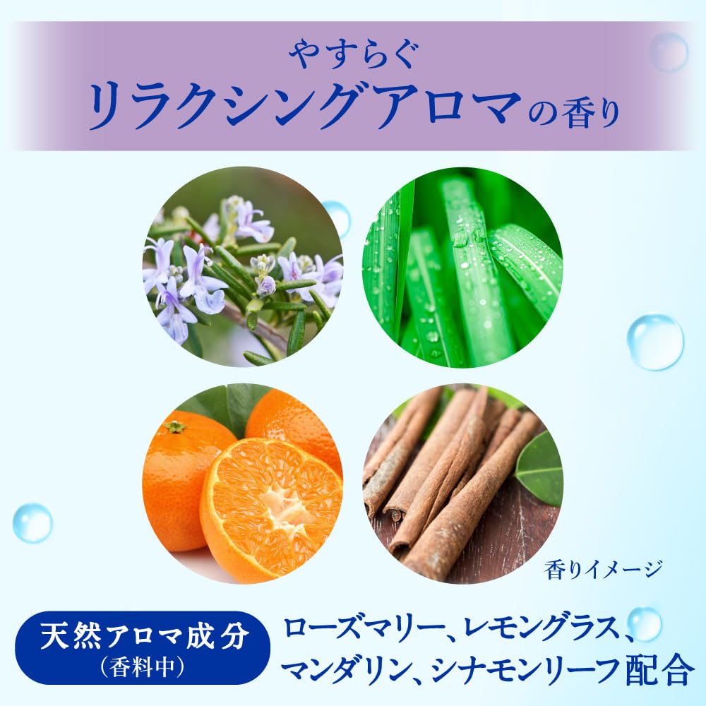 Kao Nivea D Clear Очищающее масло 195 мл