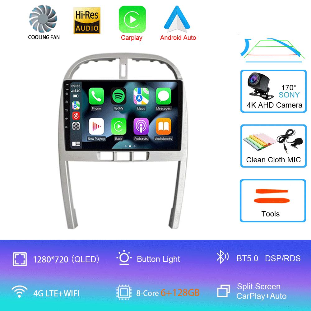 Для Chery Tiggo 3 T11 FL 2009-2013 Автомобильное радио GPS-навигация Без DVD-плеера Android 14 4G WIFI BT Carplay AutoRadio DSP