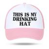 This is My Drinking Hat Funny Hats Unisex Trucker Caps Adjustable Baseball Cap  Gifts for Youth Adult  hats for Women