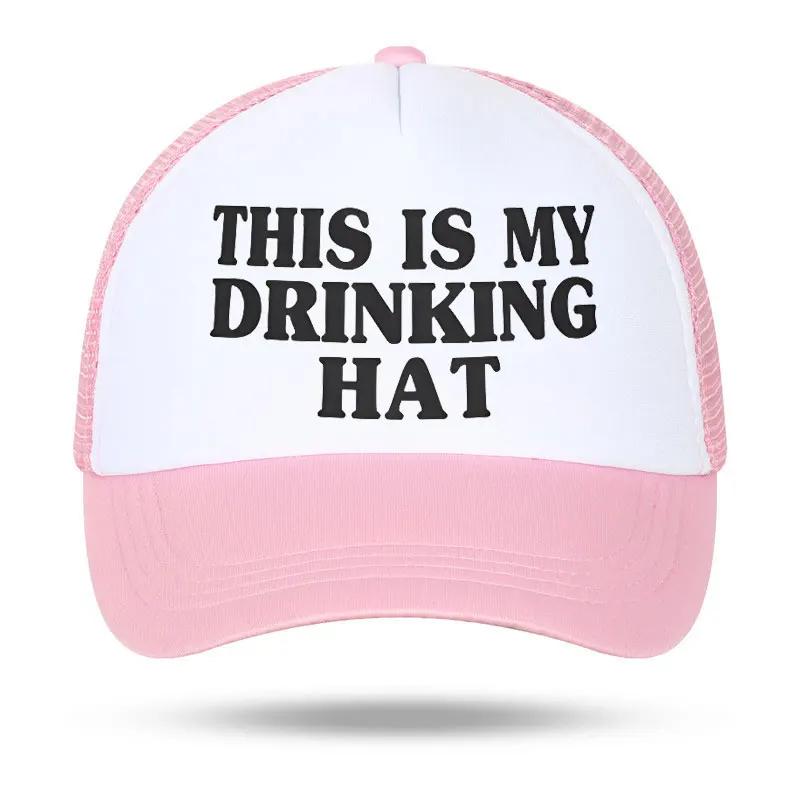 This is My Drinking Hat Funny Hats Unisex Trucker Caps Adjustable Baseball Cap Gifts for Youth Adult hats for Women