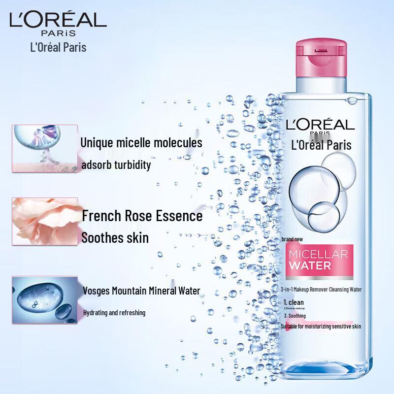 L'Oréal 3-in-1 Hydrating Micellar Cleansing Water 400ml