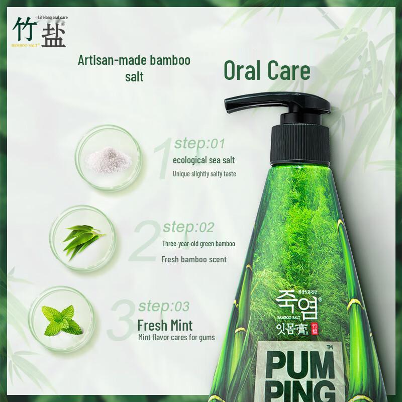 Зубная паста LG Pumping Bamboo Salt в помповой бутылке 265 г