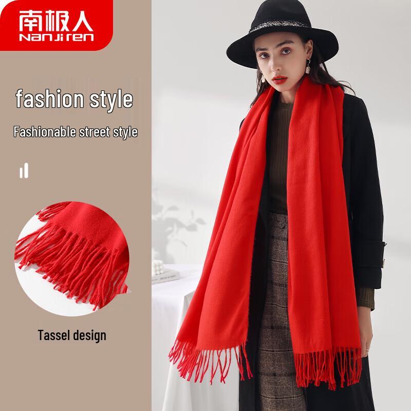 Nanjiren Winter Double-Sided Solid Color Warm Scarf