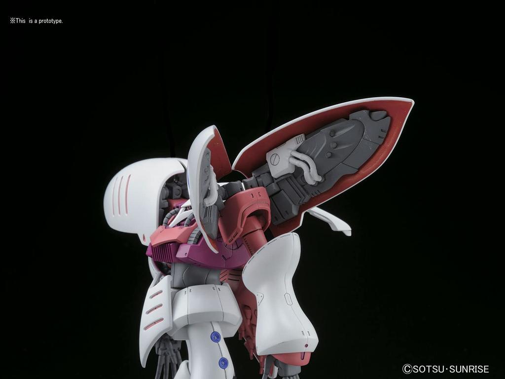BANDAI SPIRITS Пластиковая модель HGUC 195 Mobile Suit Z Gundam Qubeley в масштабе 1/144 с цветовой кодировкой