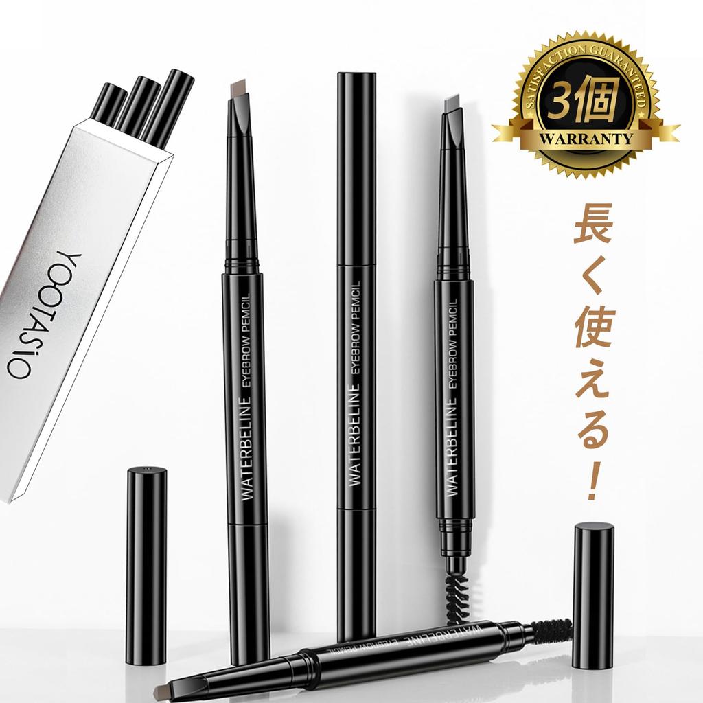 YOOTASIO карандаш для бровей функция для женщин и мужчин карандаш для бровей Новая водостойкая формула Бесполый карандаш для бровей YT1011 трехзубчатый двусторонний (карандаш