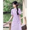 Design Sense Niche Fashion Temperament Dress