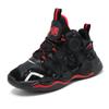 Новая мужская спортивная обувь, модная сетчатая дышащая спортивная повседневная баскетбольная обувь