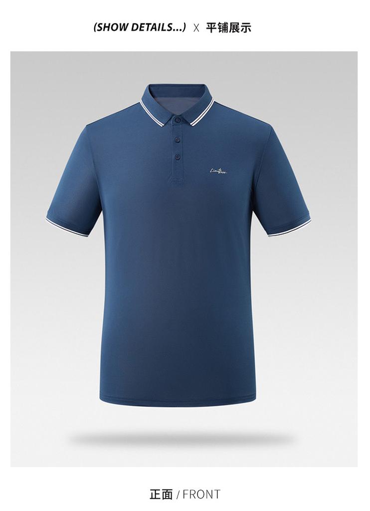 Breathable and Comfortable Elastic Short-Sleeved Polo Shirt
