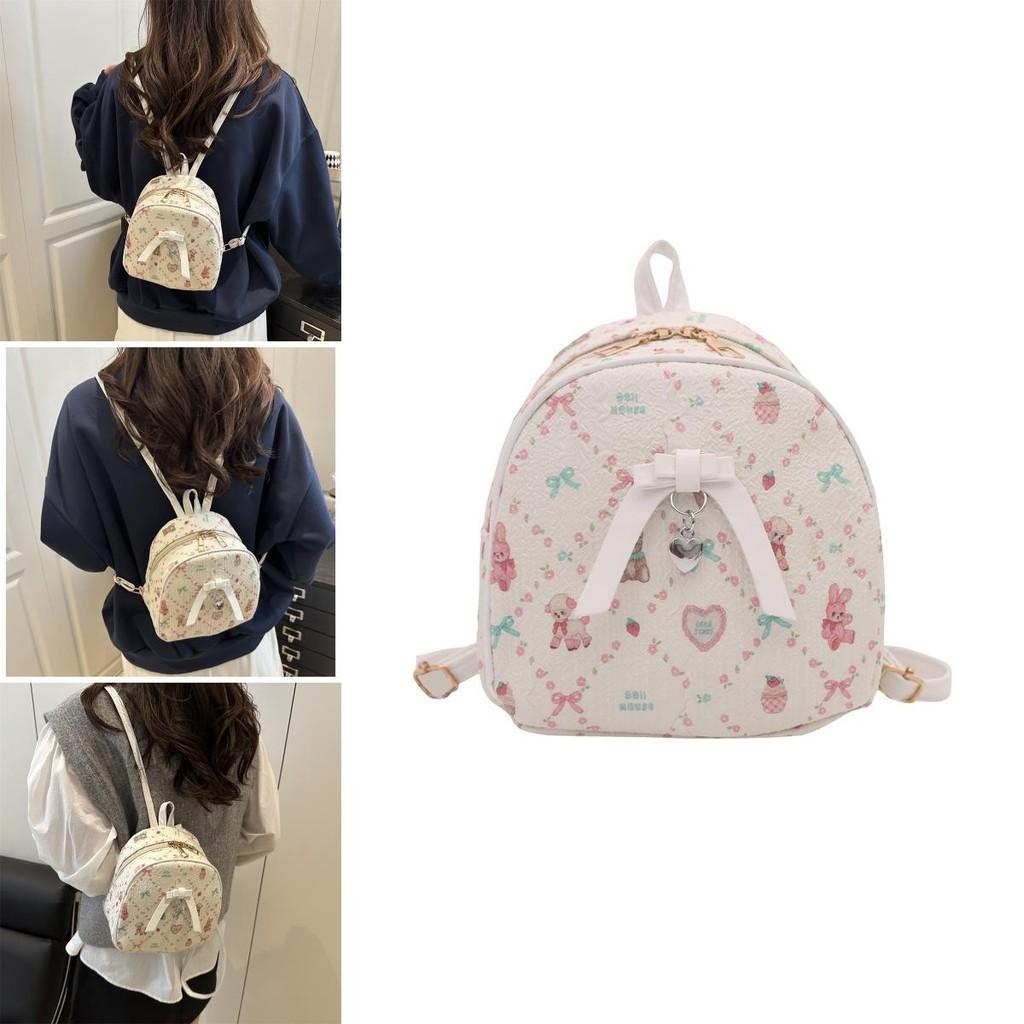Women Street Style Patterned Backpack With Durable Material For Daily Use