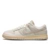Dunk Low Phantom Light Bone