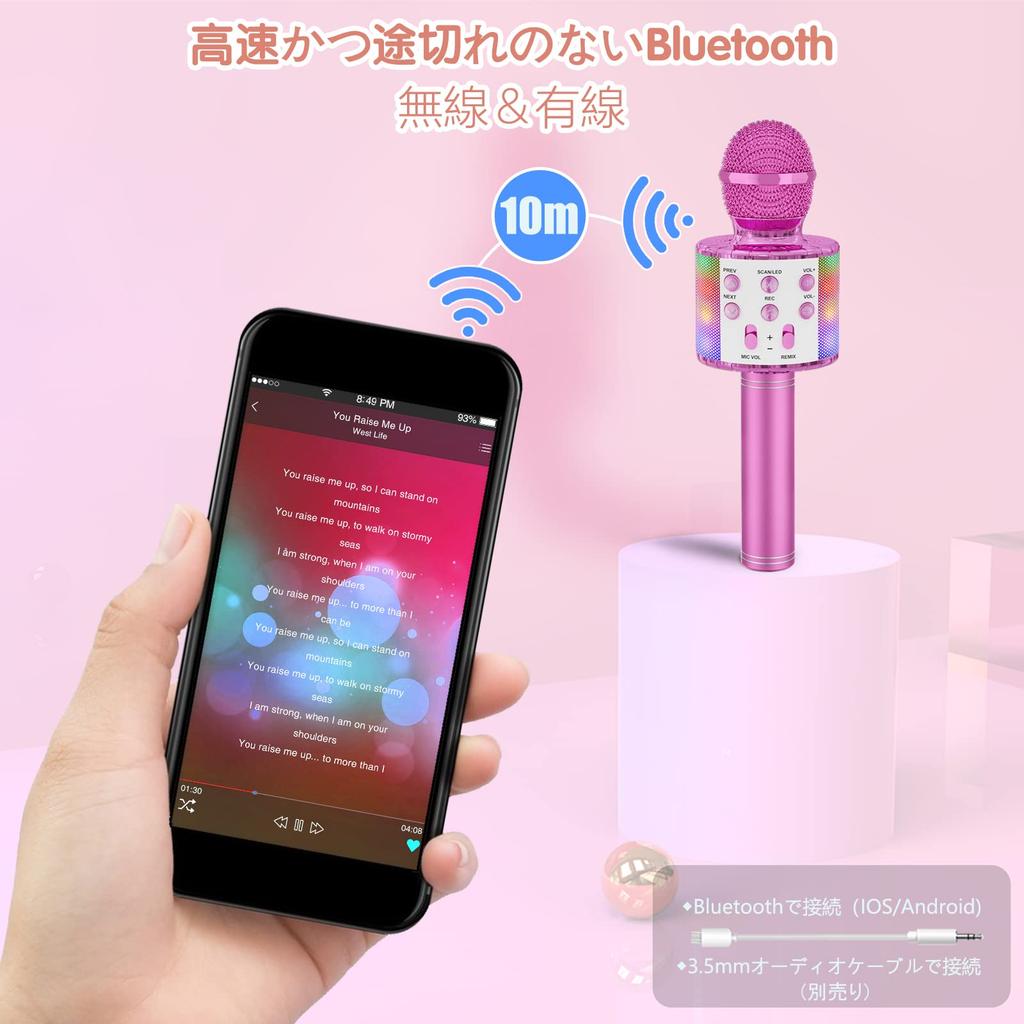 Verkstar Беспроводной Караоке Микрофон Bluetooth Запись Многоцветная LED Подсветка Функция Эха Простое Подключение Музыка для Аккомпанемента Воспроизведение Шумоподавление