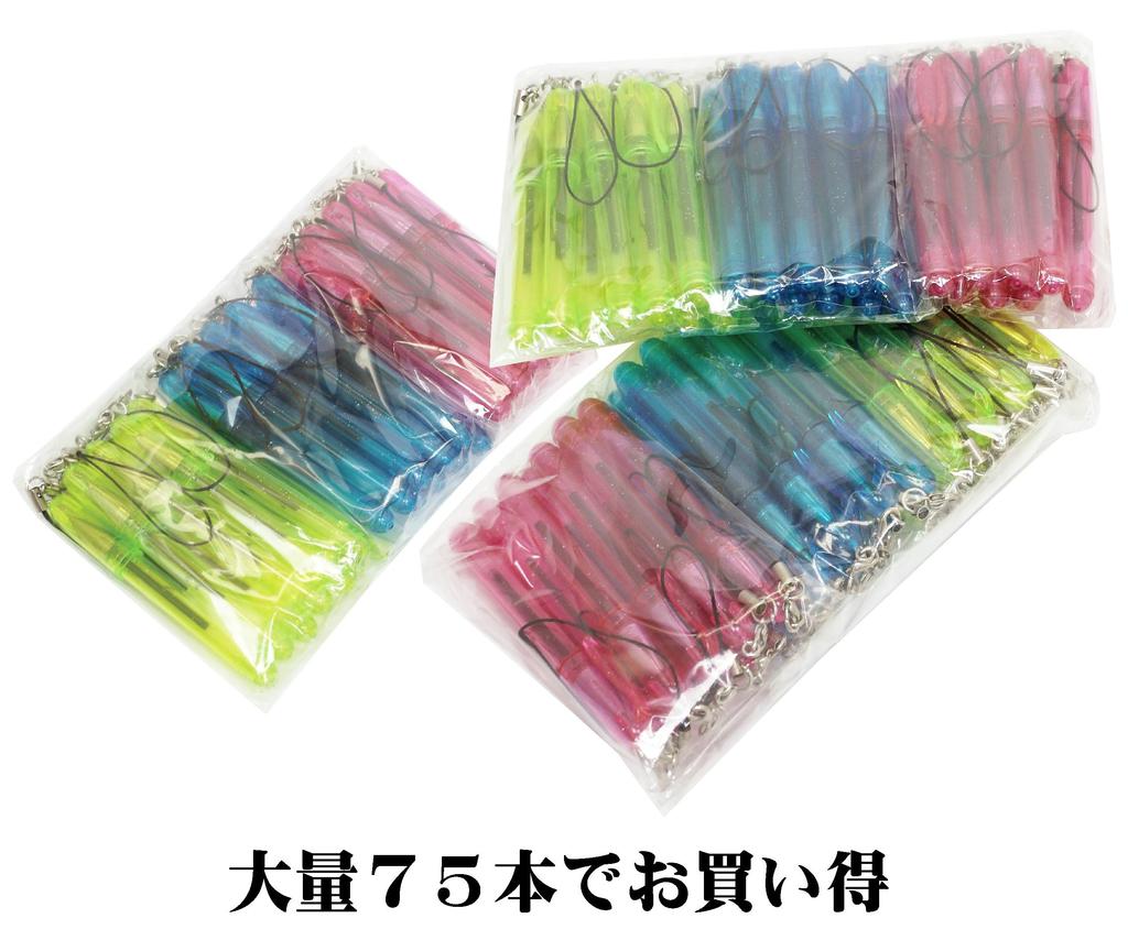 Мини-ручка Takizawa с блестками и кольцом-крабом, 75 шт. в упаковке по 3 шт., в пакете OPP, с коротким шариковым наконечником Noshi 93 мм, с мини-ручкой с полупрозрачным корпусом и колпачком