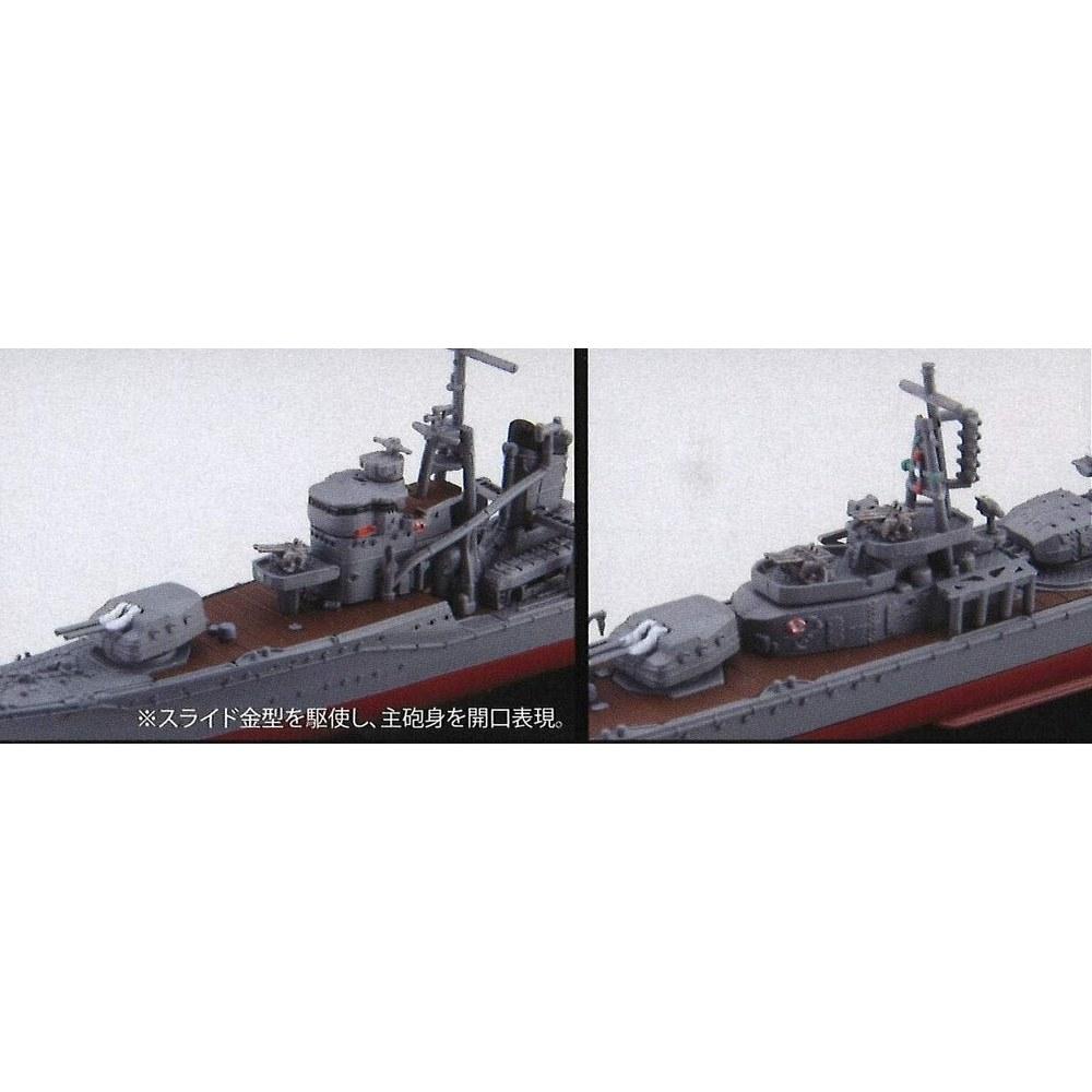 Fujimi 1/700 Серия Warship NEXT №5 Эсминец Императорского японского флота Yukikaze Isokaze Набор из 2 кораблей Предварительно окрашенный пластиковый модельный комплект KanNX5
