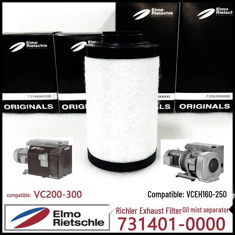 Rietschle Vacuum Pump Exhaust & Oil Mist Filter Element (731468, 731630, 731401)