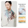 100% Mulberry Silk Double-Sided Printed Small Square Scarf