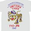 ONITSUKA TIGER Свободная футболка с графическим принтом Удобная Повседневная Простой принт Унисекс Топы Белый 2183B561_100