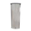 VBSVS-895Y All-Weather Outdoor Public Address Column Speaker (CN version)