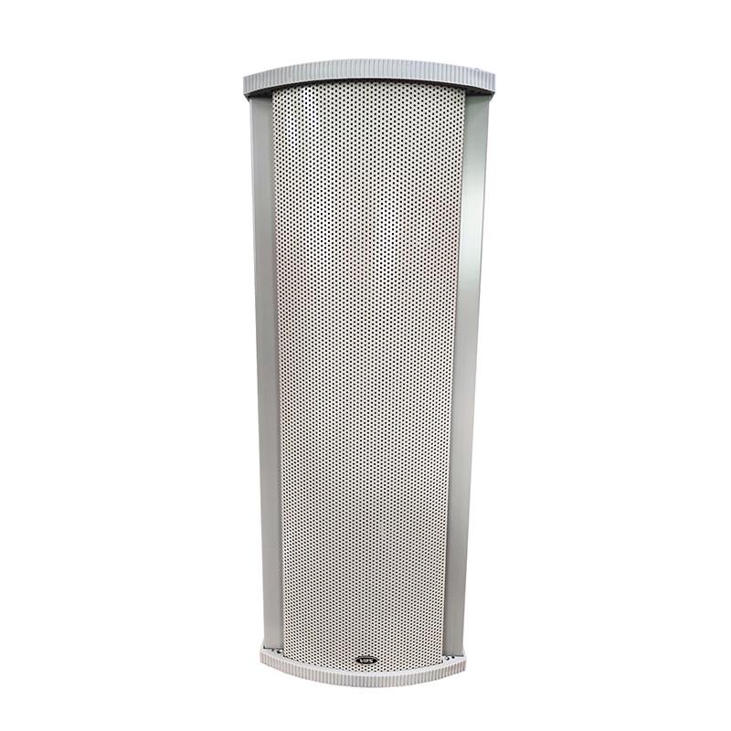 VBSVS-895Y All-Weather Outdoor Public Address Column Speaker (CN version)