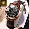New TOP Brand Luxury Men's Watch With Box 816 Men's Quartz Watches